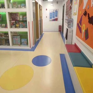幼儿园地面弹性地板