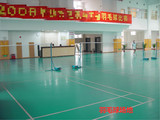 羽毛球場(chǎng).jpg